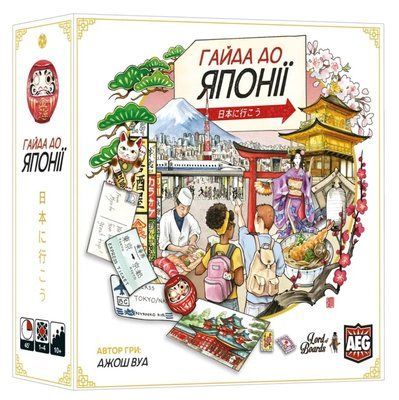 Настільна гра Гайда до Японії (Let's Go! To Japan) LOB2330UA фото