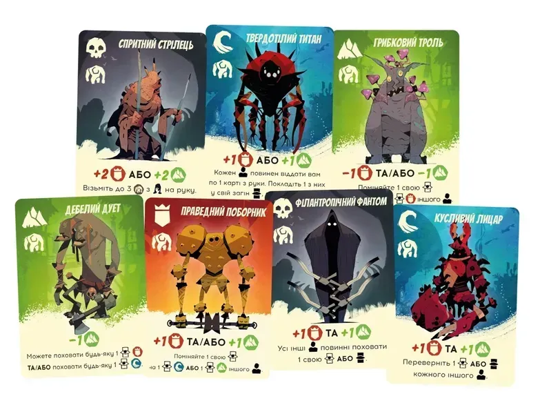 Hidden Leaders настольная игра