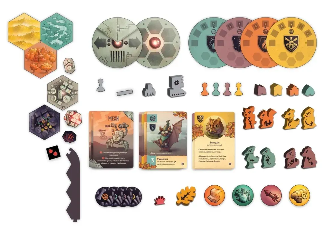 Игровое поле Defenders of the Wild