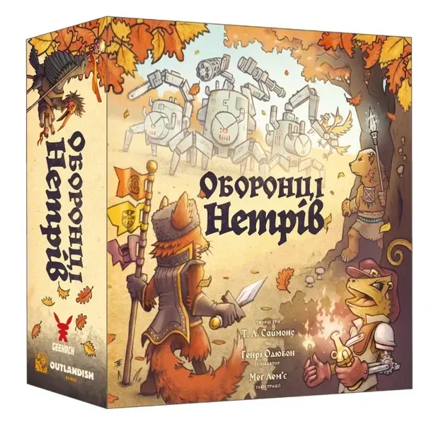 Компоненты настольной игры