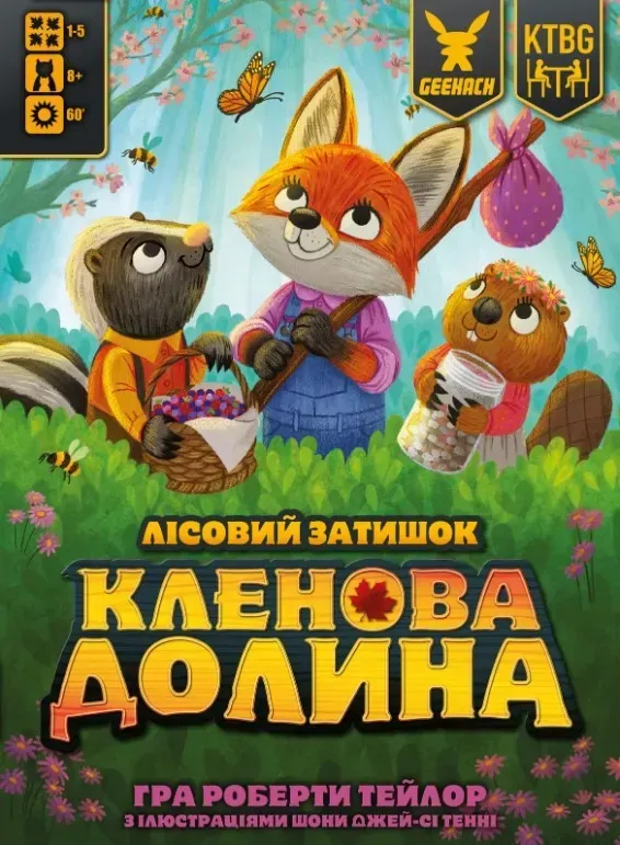 Настольная игра Maple Valley на украинском