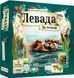 Настільна гра Левада: За течією (Meadow: Downstream) igromag_8172 фото