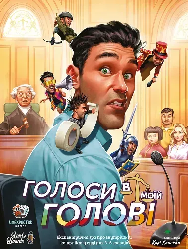 Комплектация настольной игры