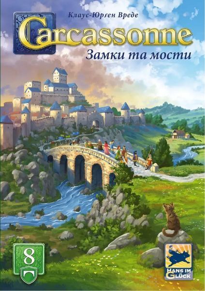 Настільна гра Каркасон. Доповнення №8 - Замки та мости (Carcassonne: Expansion 8 &ndash; Castles & Bridges) FI25073 фото