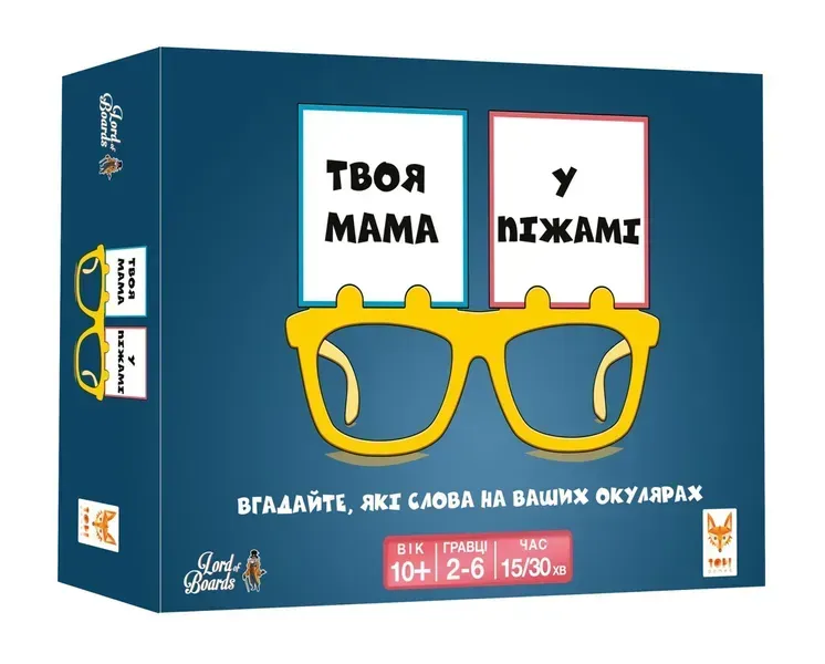 Карточная игра для компании