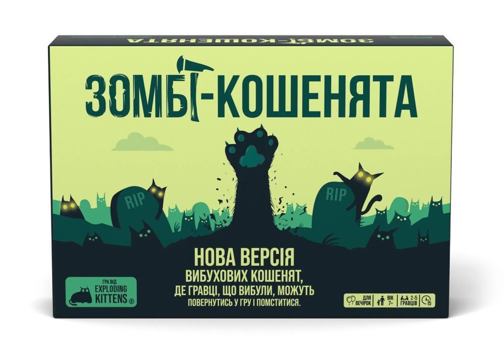 Настільна гра Вибухові кошенята: Зомбі-кошенята (Zombie Kittens) R097UA фото