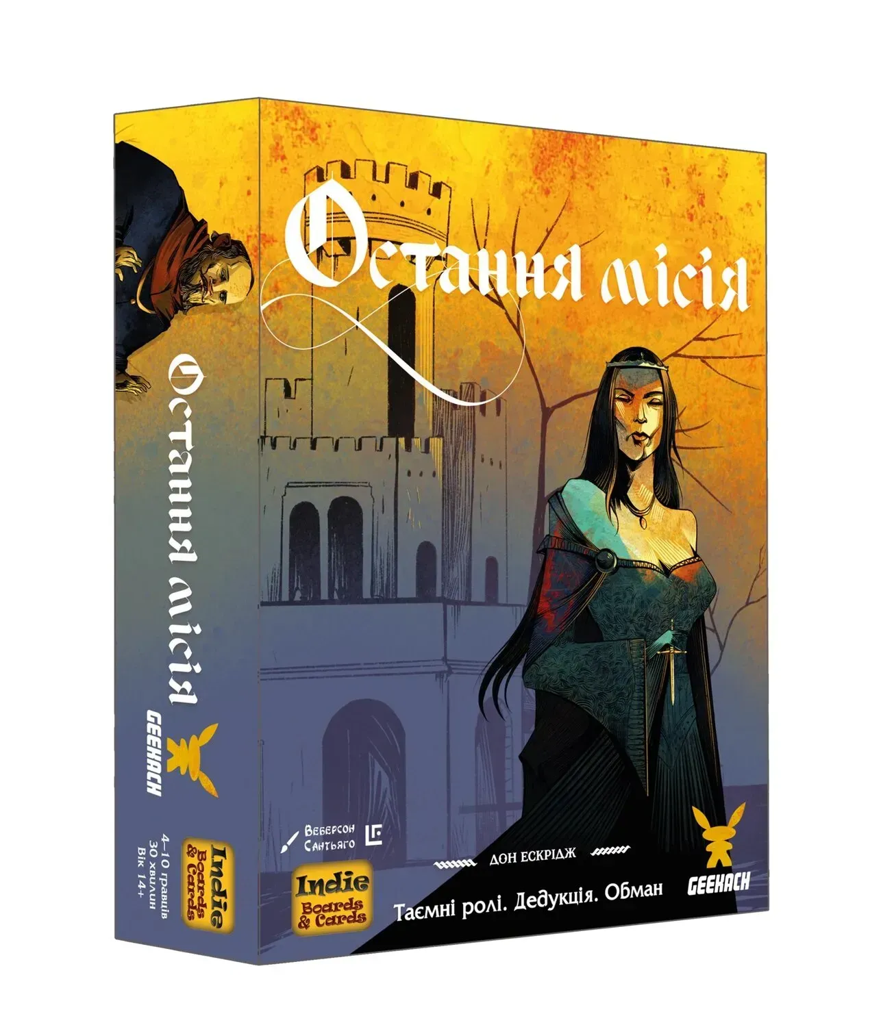 Настольная игра Последняя миссия Quest