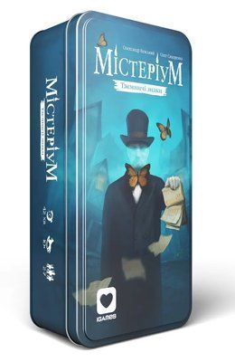 Настільна гра Містеріум. Таємничі знаки (Mysterium. Hidden Signs) 2481957 фото