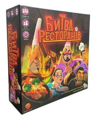 Настільна гра Битва ресторанів (Rival Restaurants) 1497490289 фото