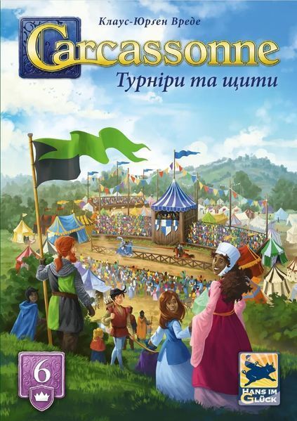 Настільна гра Каркасон. Доповнення №6 - Турніри та щити (Carcassonne: Jousts & Crests) FI25071 фото