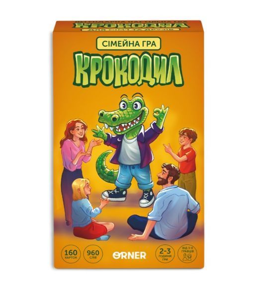 Настільна гра Крокодил orner-2678 фото